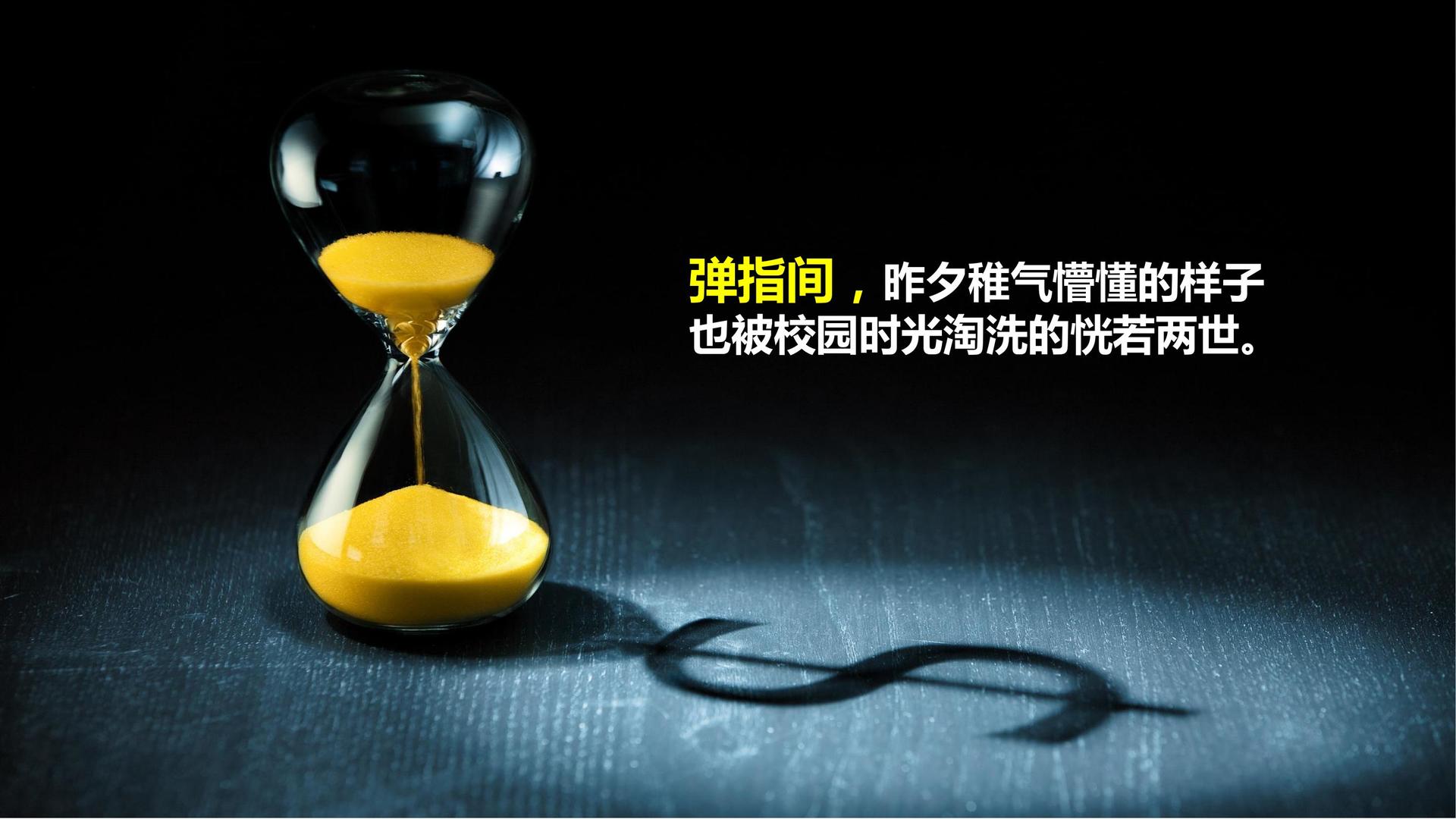 安盛传媒承办青年文化发展专题论坛